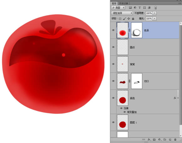 Photoshop制作晶莹剔透的红色樱桃
