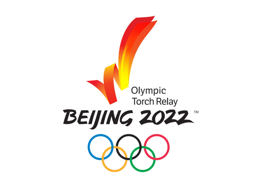 2022年北京冬奥会火炬接力标志发布