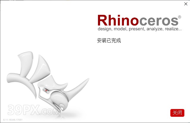 犀牛6.0【Rhino6.0破解版】中文破解版下载和安装教程